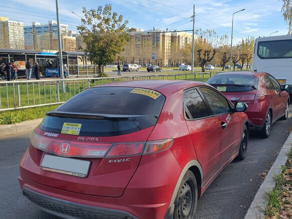 2007 Honda Civic VIII, пурпурный, 393000 рублей - вид 3