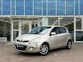 2010 Hyundai i20 I, бежевый, 695000 рублей