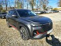 2024 Changan CS35 Plus I Рестайлинг, серый, 1649000 рублей