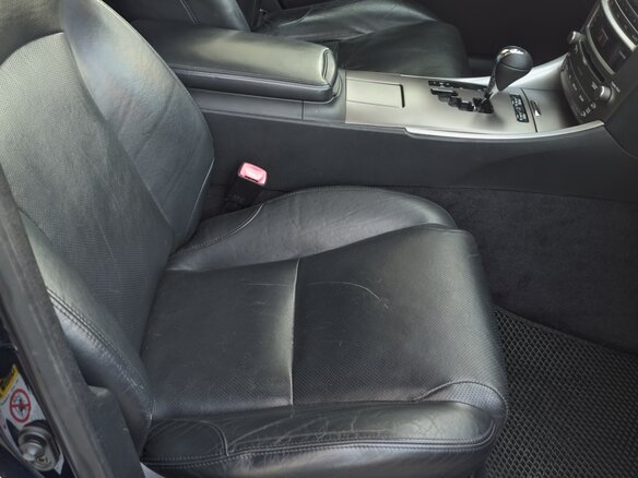 2006 Lexus IS 250 II, синий, 1380000 рублей - вид 12