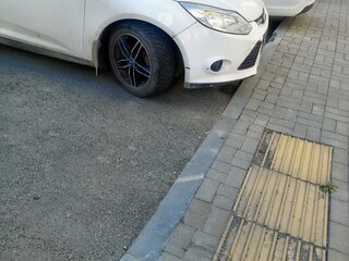 2013 Ford Focus III, белый, 620000 рублей, вид 2