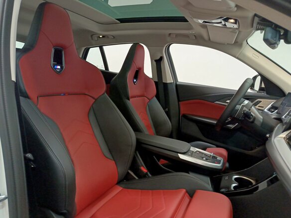 2024 BMW X2 xDrive25i II (U10), белый, 5197000 рублей - вид 32