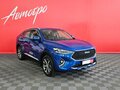 2020 Haval F7x I, синий, 1599000 рублей - вид 7