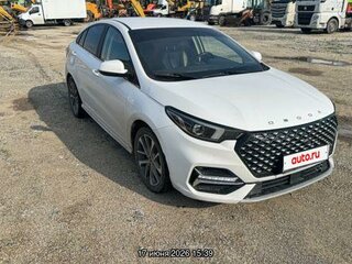Omoda S5