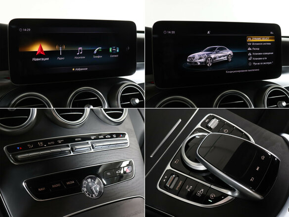 2019 Mercedes-Benz C-Класс 200 IV (W205) Рестайлинг, серый, 3650000 рублей - вид 22