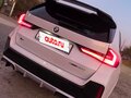 2023 BMW X1 Long 25Li sDrive III (U11/U12), белый, 4620000 рублей - вид 6