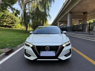 2022 Nissan Sylphy IV (B18), белый, 1430000 рублей, вид 2