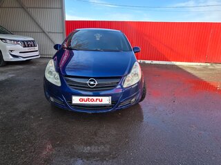 2007 Opel Corsa D, синий, 330000 рублей, вид 2