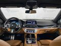 2019 BMW 7 серии Long 745Le xDrive VI (G11/G12) Рестайлинг, синий, 5498800 рублей - вид 10