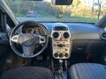 2008 Opel Corsa D, чёрный - вид 6