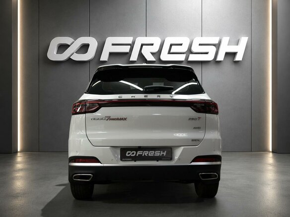 2023 Chery Tiggo 7 Pro Max I, белый, 1965000 рублей - вид 3