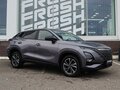 2024 Omoda C5 I, серый, 1940000 рублей