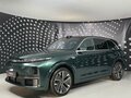 2026 Li Auto (Lixiang) L7 52.3 kWh I Рестайлинг, зелёный, 10790000 рублей - вид 1