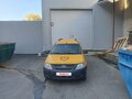 2016 Lada (ВАЗ) Largus I, жёлтый, 615000 рублей - вид 1