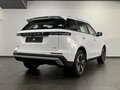 2026 Jeland J6, белый, 2929000 рублей - вид 2