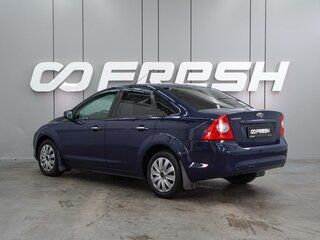 2011 Ford Focus II Рестайлинг, синий, 699000 рублей, вид 2
