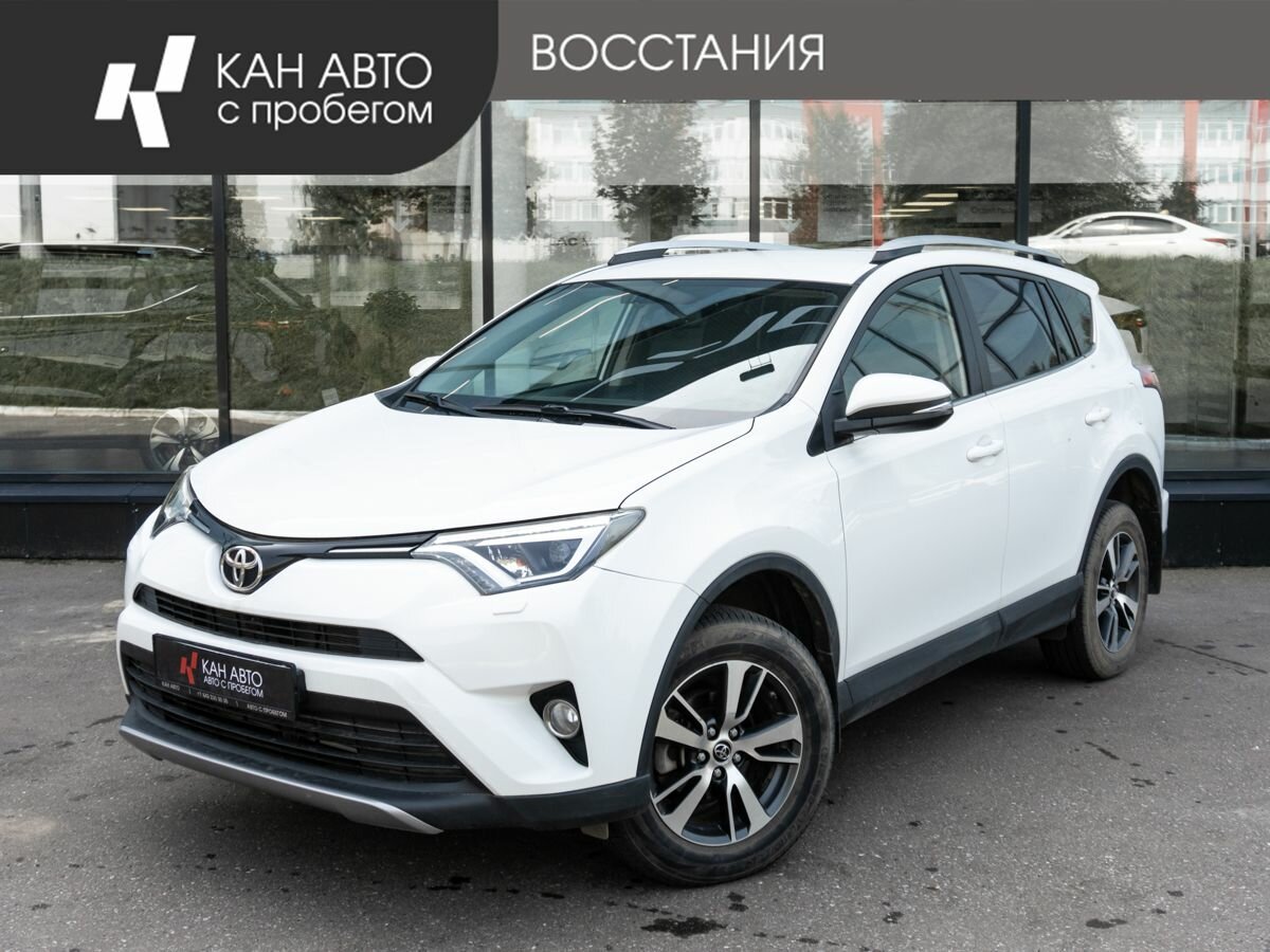Открыть фотографии: Toyota RAV4 IV (XA40) Рестайлинг