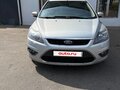 2011 Ford Focus II Рестайлинг, серебристый, 600000 рублей - вид 1