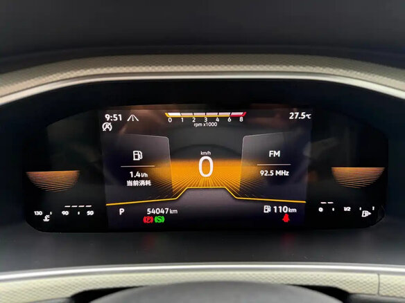 2023 Volkswagen T-Roc I (China Market) Рестайлинг, белый, 1750001 рублей - вид 22