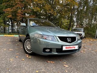 2004 Honda Accord VII, зелёный, 699000 рублей, вид 1