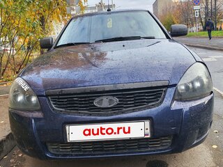 2013 Lada (ВАЗ) Priora I Рестайлинг, синий, 230000 рублей, вид 1