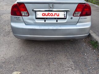 2005 Honda Civic Ferio III, серый, 400000 рублей, вид 3