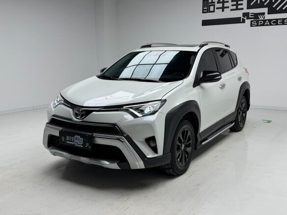 2016 Toyota RAV4 IV (XA40) Рестайлинг, белый