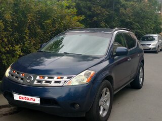 2003 Nissan Murano I (Z50), синий, 320000 рублей, вид 1