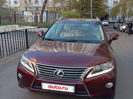 2013 Lexus RX 270 III Рестайлинг, красный, 2450000 рублей, вид 1
