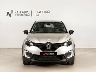 2019 Renault Kaptur I, серый, 1397154 рублей, вид 2