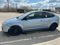 2006 Ford Focus II, серый, 255000 рублей - вид 5