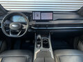 2024 Geely Okavango I Рестайлинг, белый, 2298000 рублей - вид 7