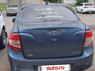 2014 Lada (ВАЗ) Granta I, серый, 290000 рублей, вид 3