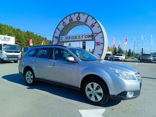 2012 Subaru Outback IV, серый, 1059995 рублей, вид 1