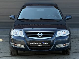 2008 Nissan Almera Classic I, синий, 589000 рублей, вид 2