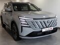 2024 Changan CS75 Plus III, серый, 2849900 рублей - вид 2