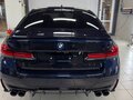 2020 BMW 5 серии 540d xDrive VII (G30/G31/G38) Рестайлинг, синий, 5500000 рублей - вид 7