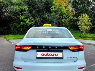 2023 Geely Emgrand II, белый, 1200000 рублей, вид 3