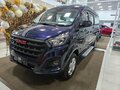 2026 SKM M7, синий, 2945000 рублей