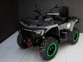 2025 HND QRX 650, зелёный, 999900 рублей