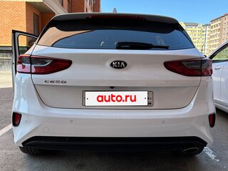 2019 Kia Ceed III, белый, 1780000 рублей, вид 5