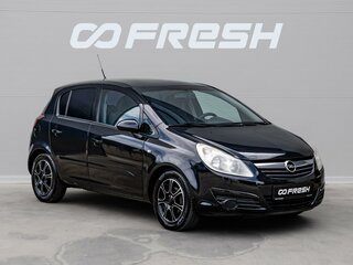 2006 Opel Corsa D, чёрный, 465000 рублей, вид 1