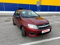 2016 Lada (ВАЗ) Granta I, пурпурный, 470000 рублей - вид 8
