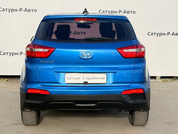 2017 Hyundai Creta I, синий, 1630000 рублей - вид 4