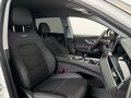 2024 Chery Tiggo 7 Pro Max I Рестайлинг, белый, 2200000 рублей - вид 9