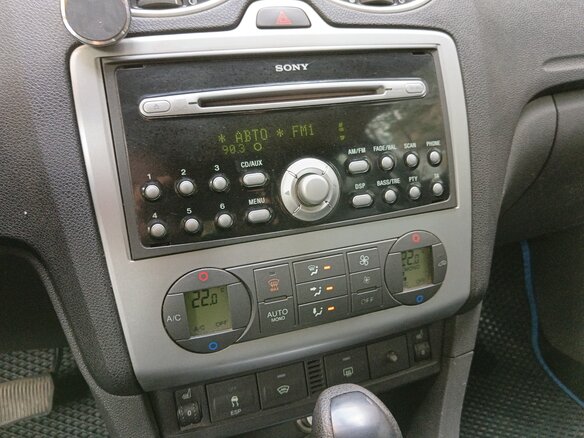 2007 Ford Focus II, белый - вид 12