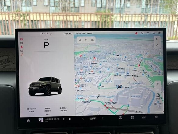 2026 iCar V23 81.76 kWh, зелёный, 3180000 рублей - вид 12
