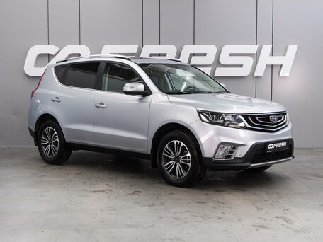 Geely Emgrand X7 I Рестайлинг 2