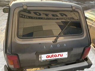 2019 Lada (ВАЗ) 2121 (4x4) I Рестайлинг, коричневый, 700000 рублей, вид 4