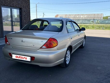 2007 Kia Spectra I Рестайлинг 2, бежевый, 520000 рублей, вид 5